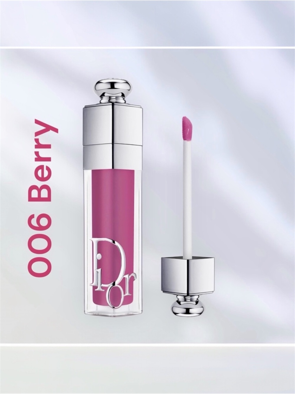 DIOR Lip Addict Lip Maximizer Gloss 006 Berry Lip Gloss NWOT Box $42 Retail